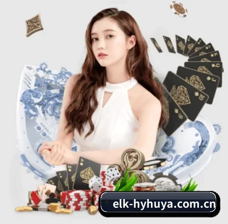 elk-hyhuya.com.cn APP